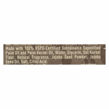 DESERT ESSENCE BAR SOAP,CREAMY COCONUT