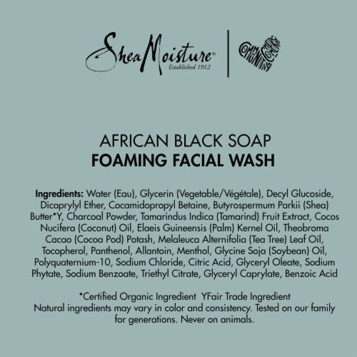 Shea Moisture African Black Soap Foaming Facial Wash 7.5oz
