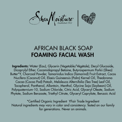Shea Moisture African Black Soap Foaming Facial Wash 7.5oz
