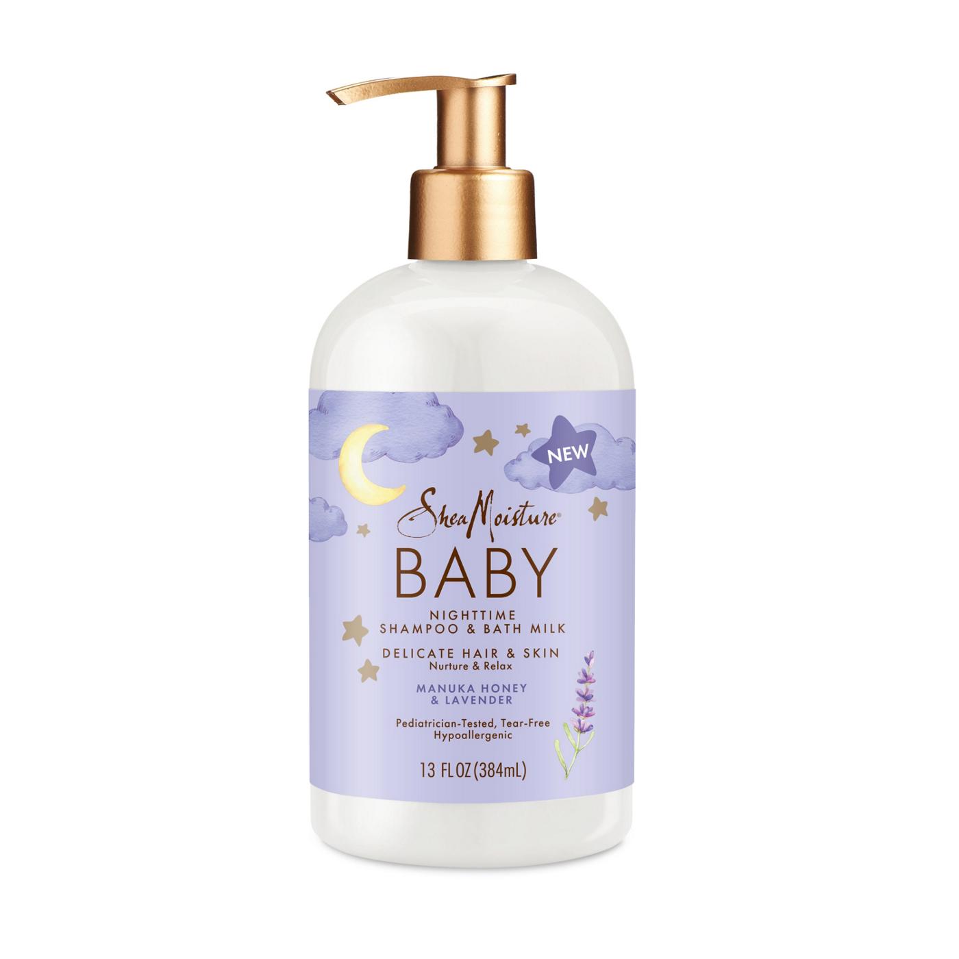 S/M BABY MANUKA SHAM/BTH MLK 13