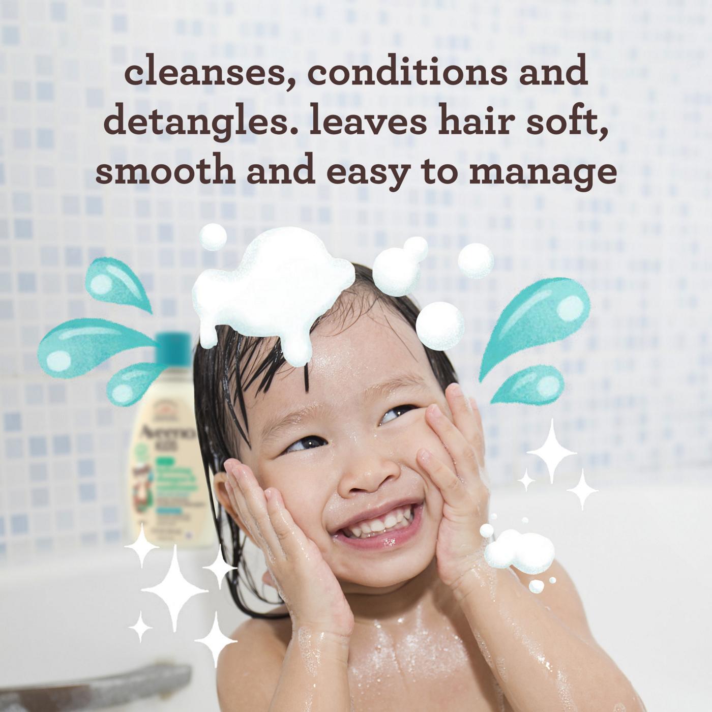 Aveeno Kids 2-In-1 Hydrating Shampoo & Conditioner 12oz