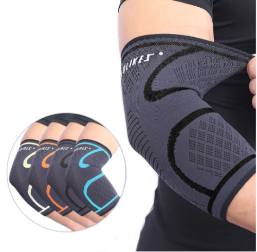 BH ELBOW SUPPORT SB ELST LRG DSHP