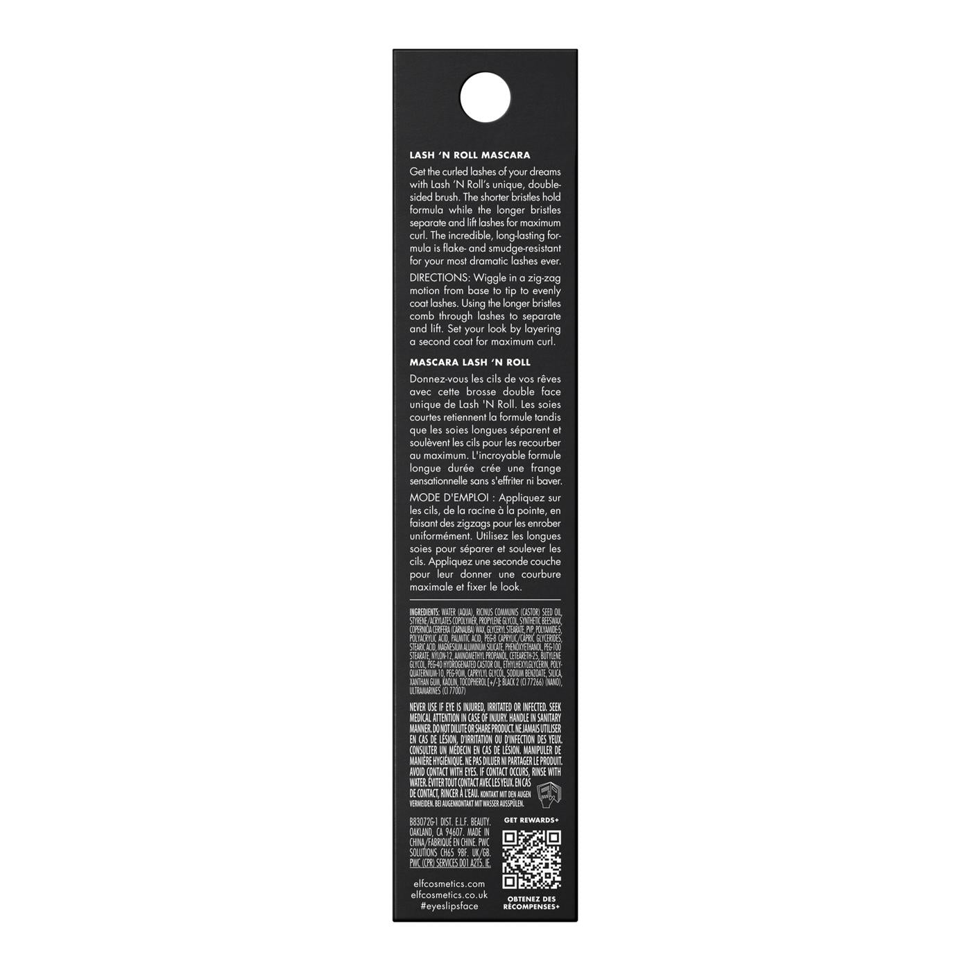 e.l.f. Lash N' Roll Mascara - Pitch Black