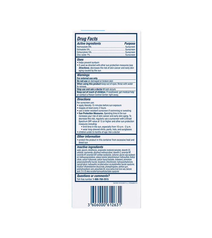 CERAVE AM FACIAL MSTRZNG SPF 50 LOT 3OZ
