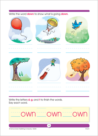 School Zone Sight Word Fun Grade 1 Deluxe Edition
