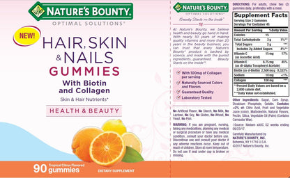 HAIR/SKIN/NAIL+CLGN GMY 80CT NAT BOUNTY