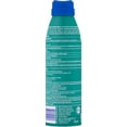 COPPERTONE KIDS SPF50 SPY 5.5 OZ
