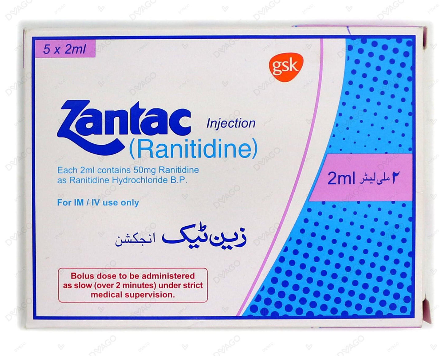 ZANTAC TB 20MG 50 MAX STRN