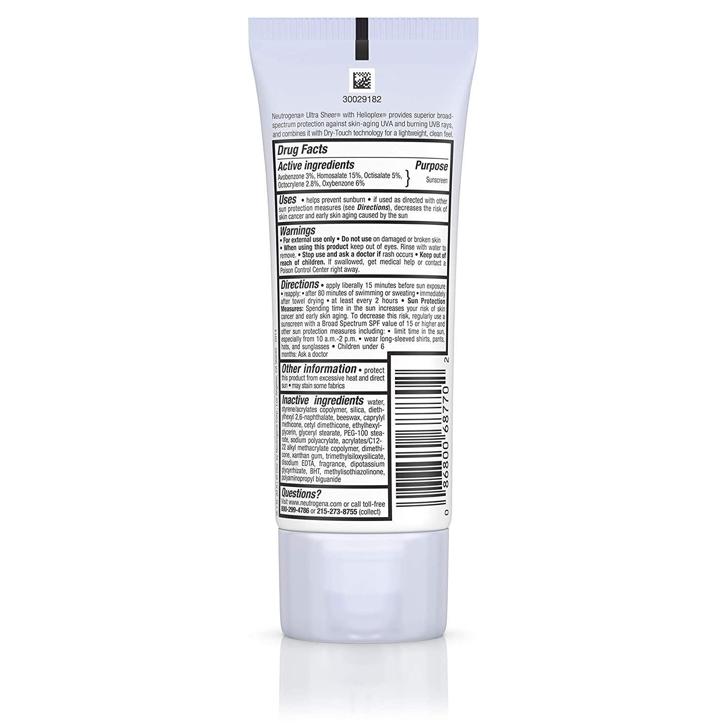 NEUTROGENA SUN ULTR SHEER DRY SPF70 3OZ