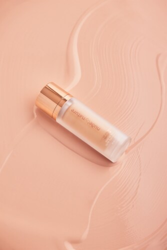 nude by nature Perfect Skin Filter Foundation - C4 Hazel