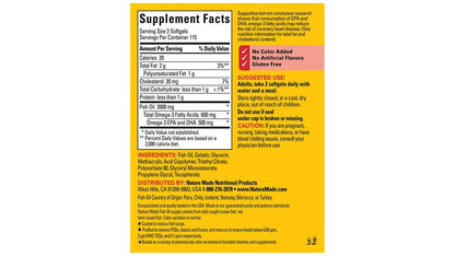 NT FISH OIL GC 2000MG 125 BNS
