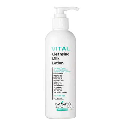 DOL SKIN LOTION 12X18OZ M/VITA E