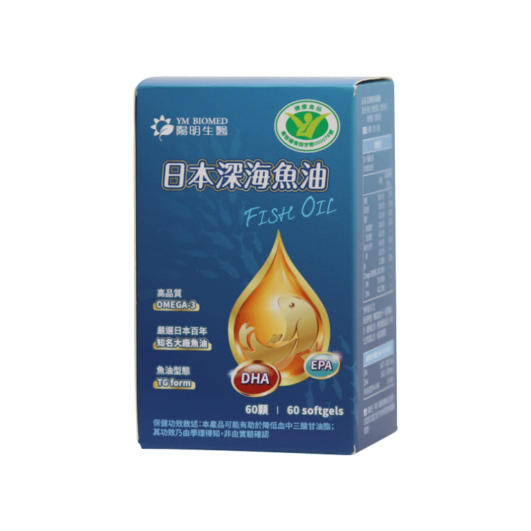FISH OIL 1200MG EC SOFTGEL 90CT 21ST CEN