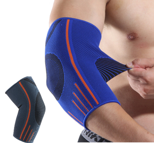 BH ELBOW SUPPORT SB ELST MD DSHP