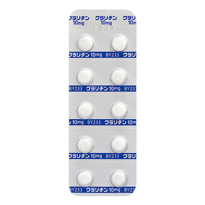 TTS CLARITIN TB 10MG TRSZ