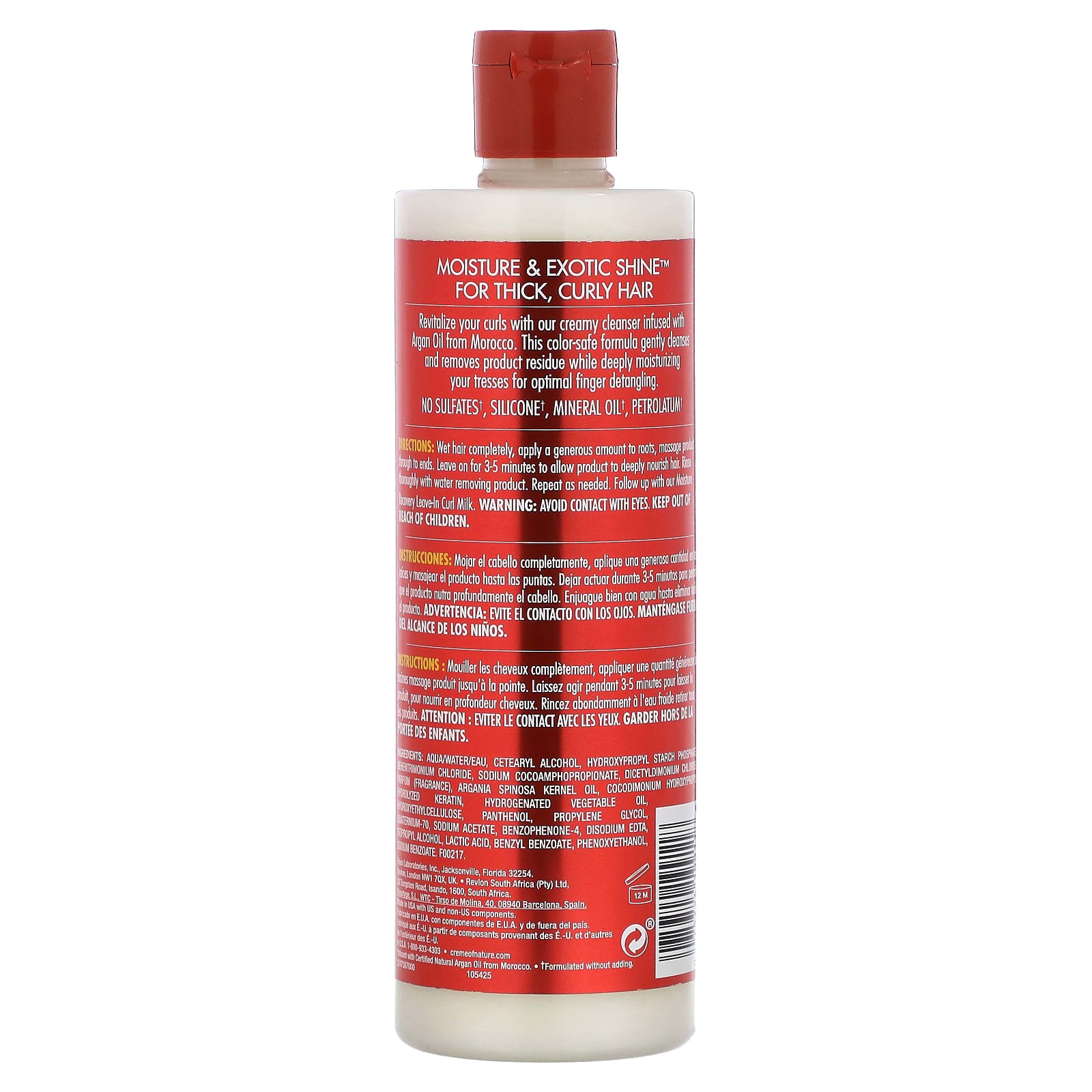 Creme Of Nature Argan Oil Creamy Hydration Co-Wash 12oz