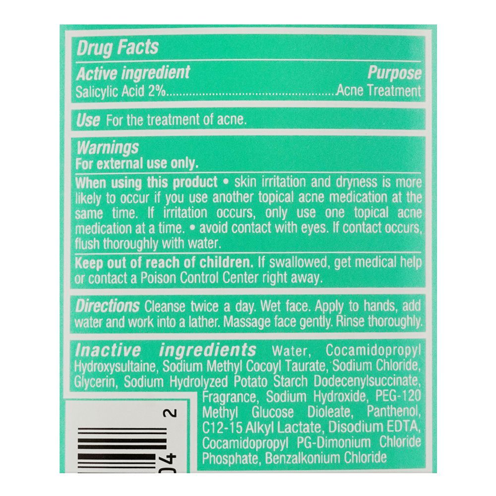 NEUT ACNE PROOFING GL 2% 170GM