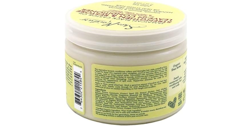 BENJAMINS JBCO CONDITIONER 16OZ