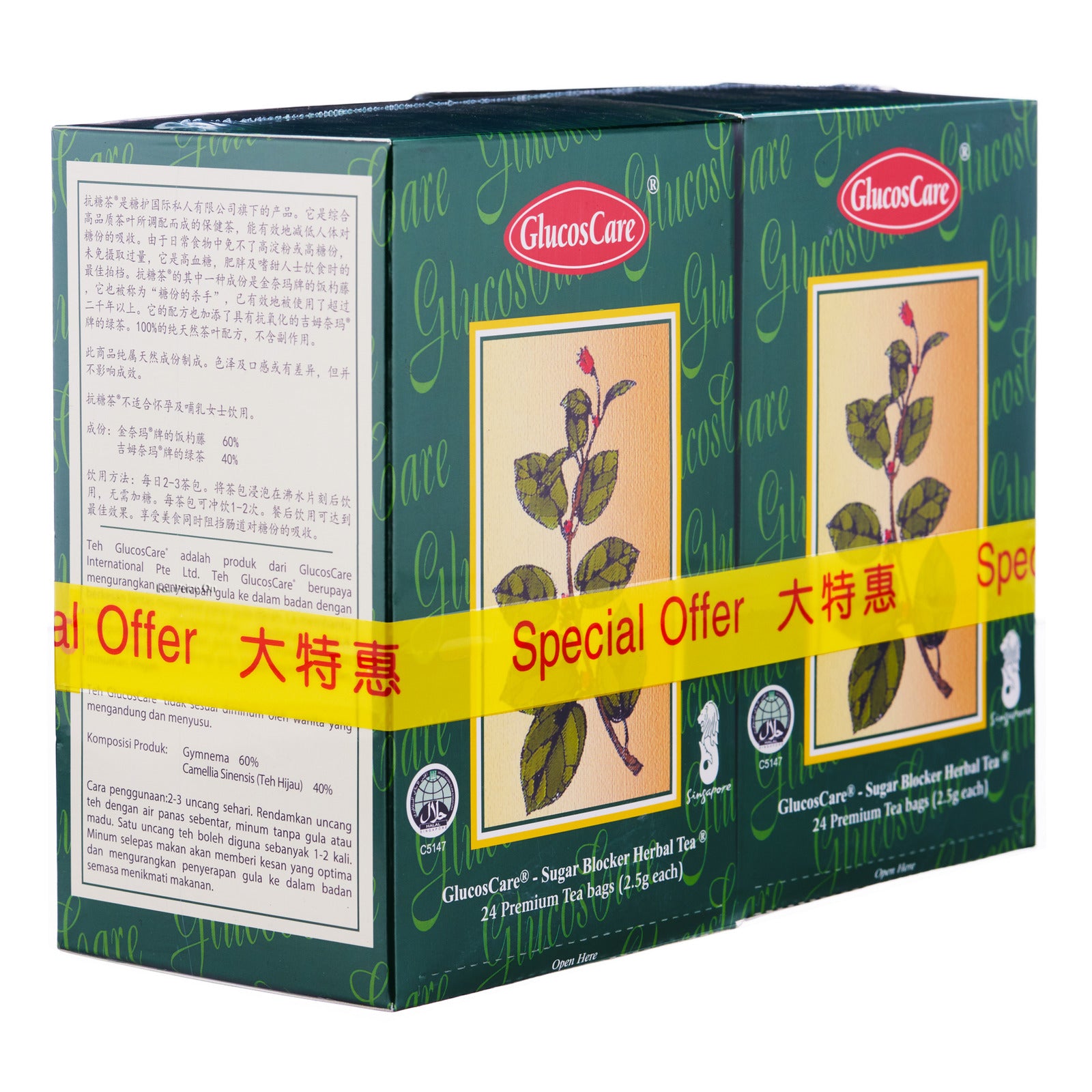 GLUC/CHN PL TB 500-400MG 120 MS