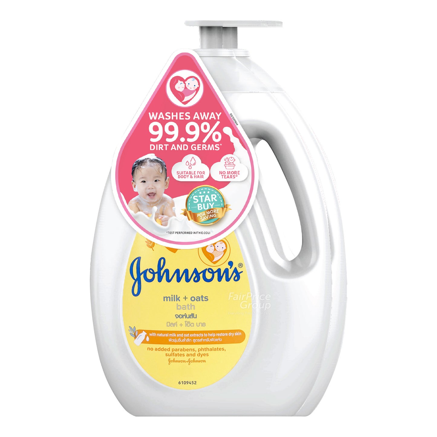 JOHNSON BABY BATH & WASH   15z