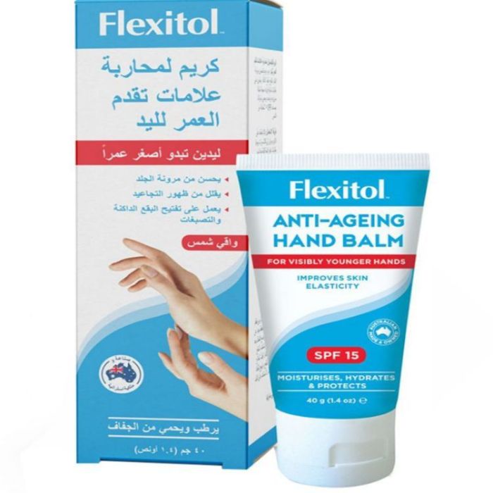 FLEXITOL HAND BALM OI 2 OZ