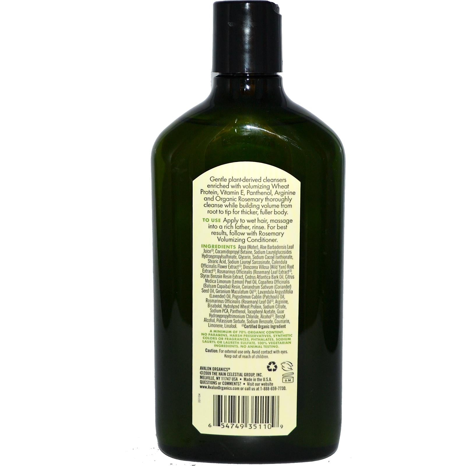 AVALON ORGANICS SHAMP,VOLUMIZING,ROSEMARY