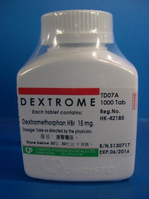 DEXTROAMPHET TB 7.5MG 100      C2