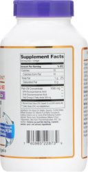 FISH OIL 1000MG EC GELCAP 180CT 21ST CEN
