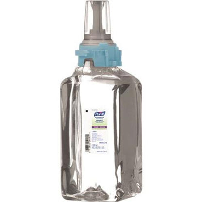 HNDSOAPFOAMLAV,S282794-7