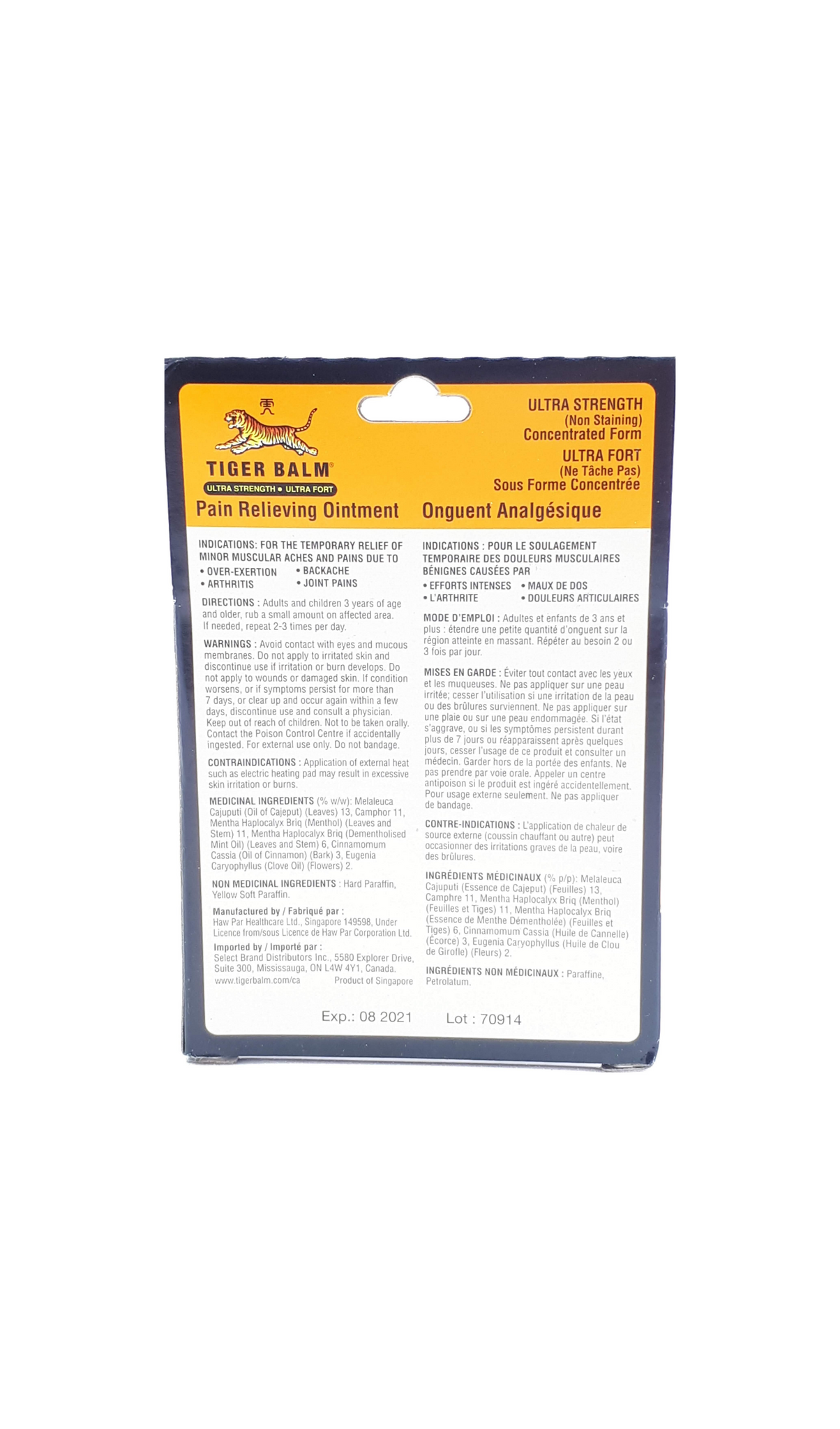 TIGER BALM TIGER BALM,ULT STRNG,SPRT