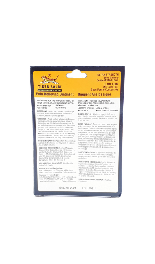 TIGER BALM TIGER BALM,ULT STRNG,SPRT