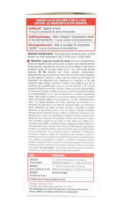 DIMETAPP CHD C/AL LQ 237ML GRP AF