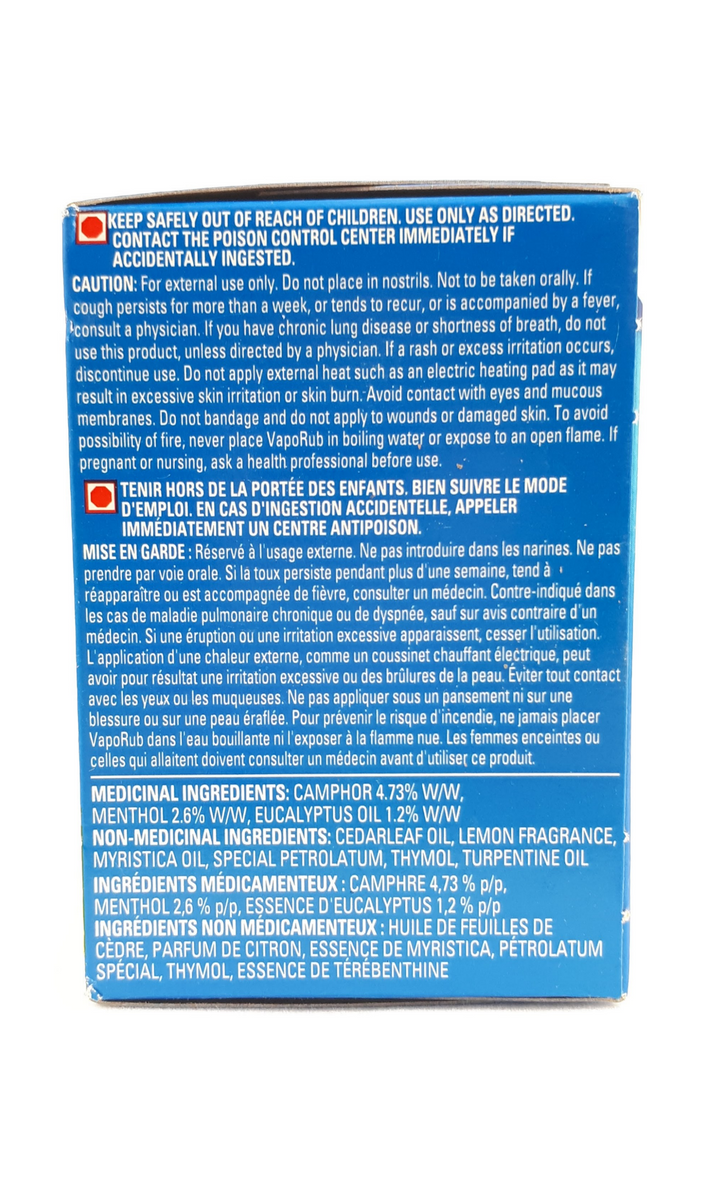 VICKS VAPORUB LEMON ONT 1.76OZ