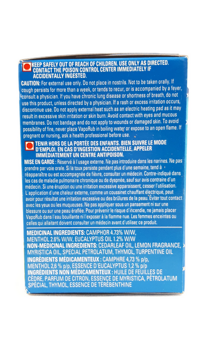 VICKS VAPORUB LEMON ONT 1.76OZ