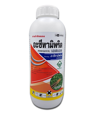 ACETAMIN/COD SL 120-12/5 473ML C5