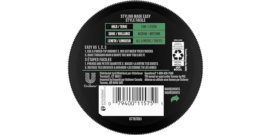 AXE 2.64OZ UNDERSTATED CREAM