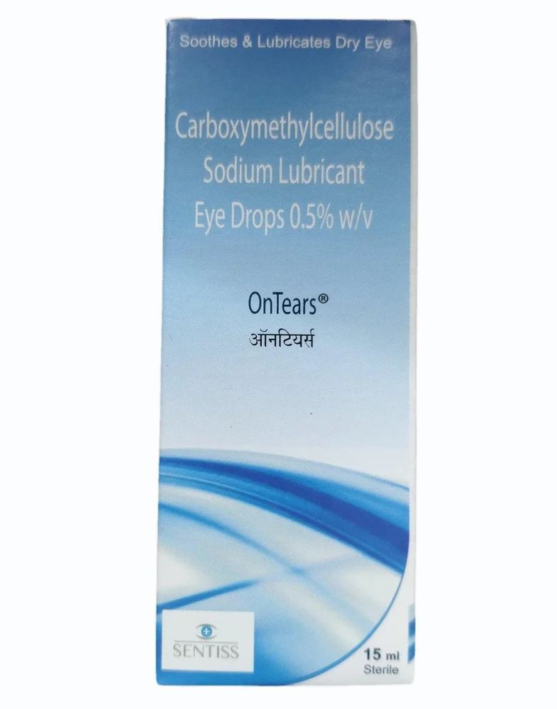 CARBOXYMETHYLCELLULOSE 0.5% O/S 15 ML