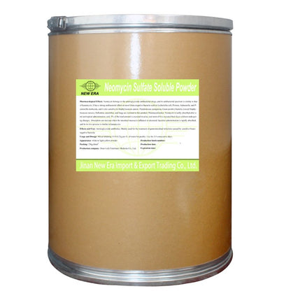 NEOMYCIN SULF TB 500MG 100