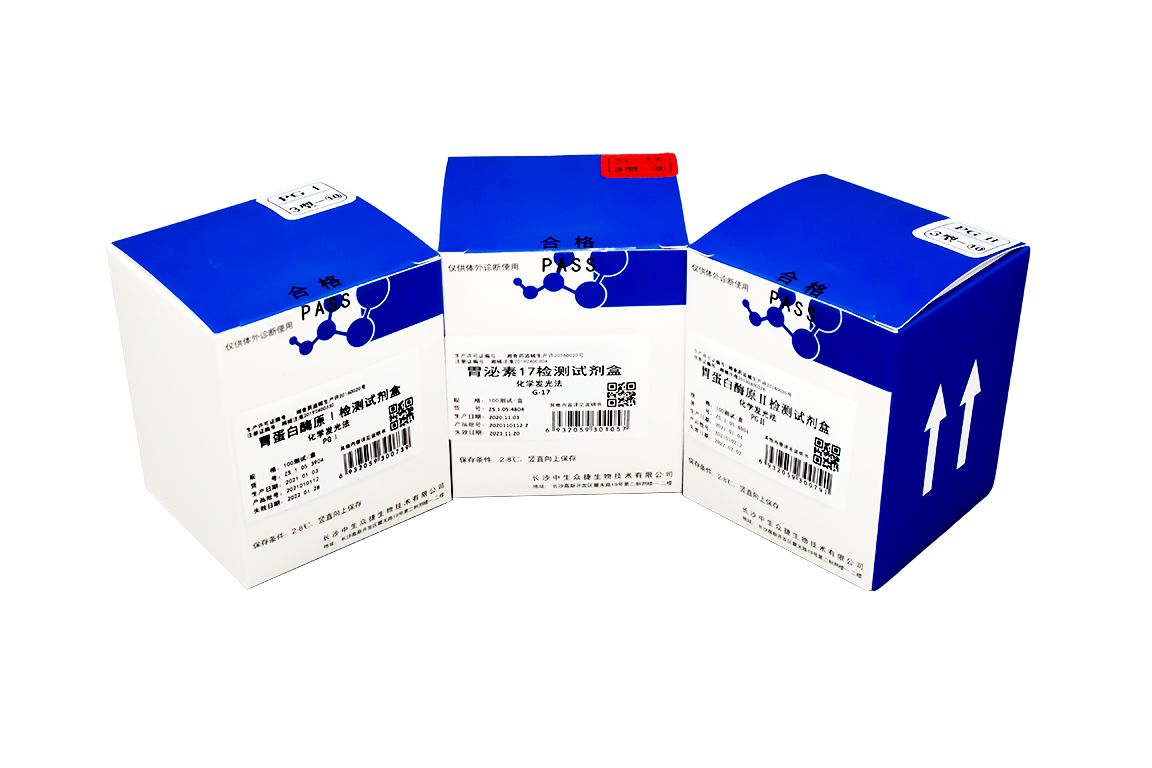 BIOACTIVES MSC/JNTS RL 29ML