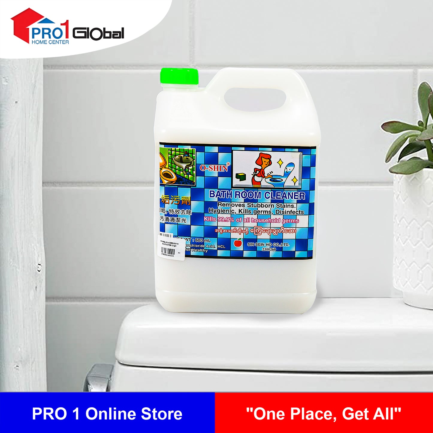 PRO CLEARZ LQ 1OZ ANF BRSH-ON
