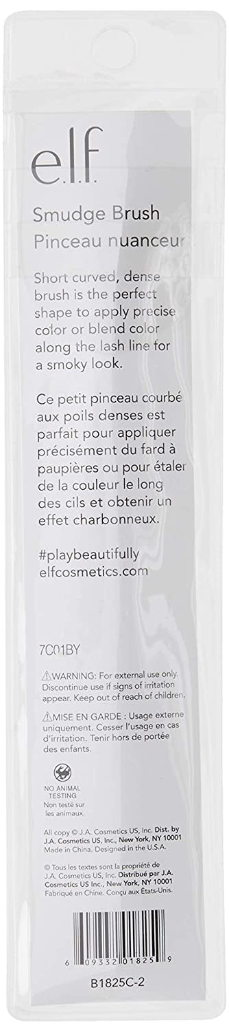 e.l.f. Smudge Brush