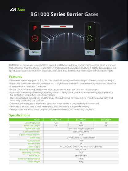 AYP LG BRN BG 1000 5X2X10N