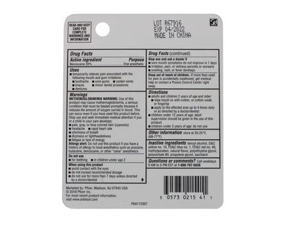 ANBESOL MAXIMUM STRENGTH LIQ 0.41OZ