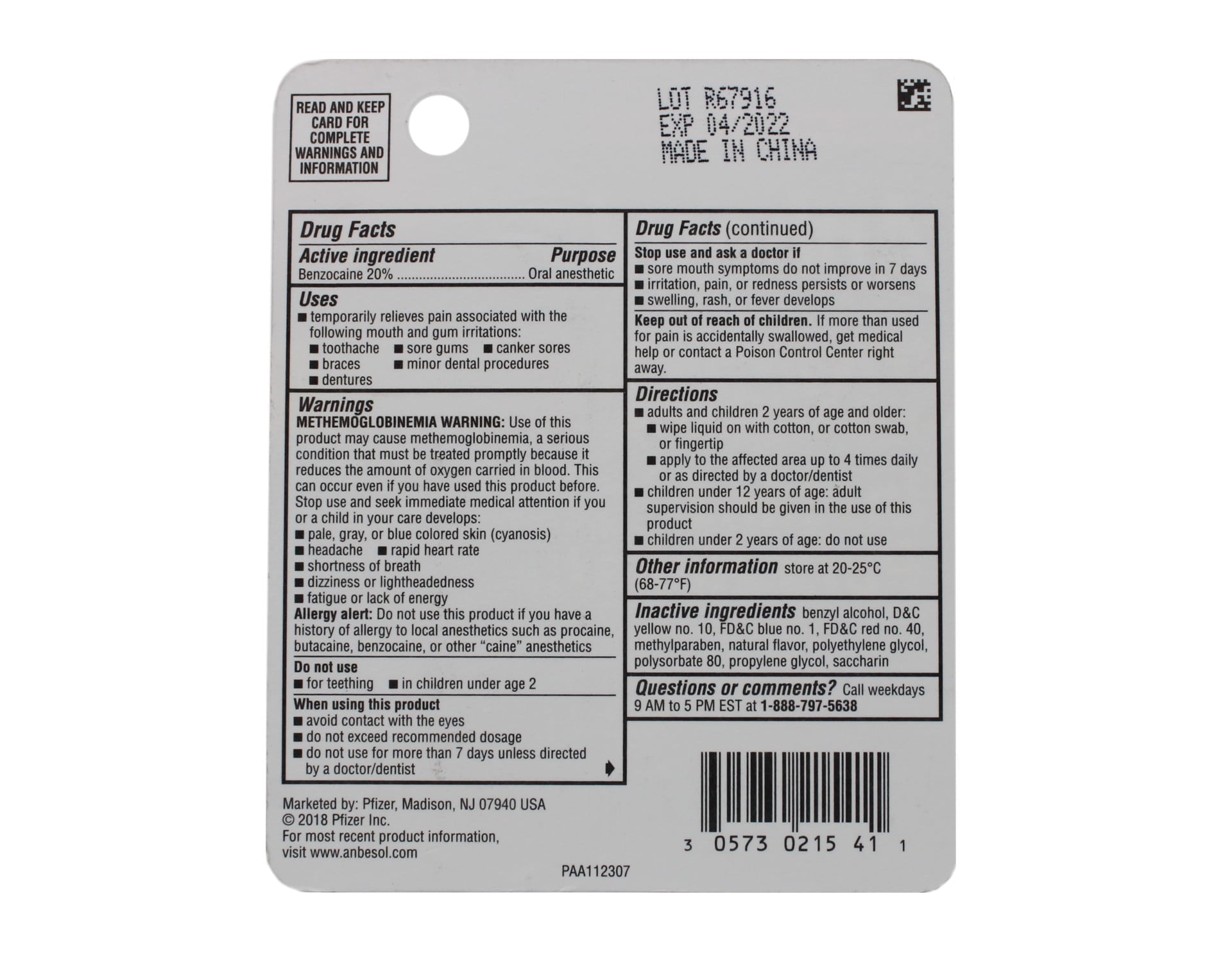ANBESOL LIQUID MAX STRENGTH 0.41OZ