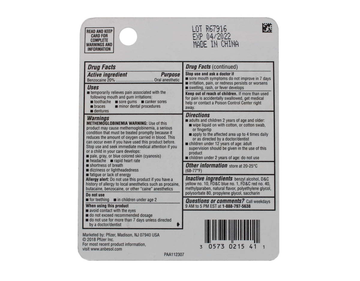 ANBESOL LIQUID MAX STRENGTH 0.41OZ