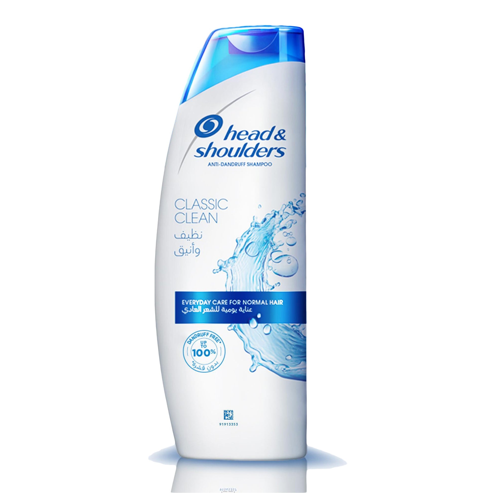 Head & Shoulders Shampoo Classic Clean 3oz (12in)