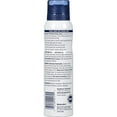 AQUAPHOR OINTMENT BODY SPRAY 3.7OZ