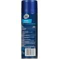 RT GD SPRT AP/DEO PWDR DRY AR 6OZ