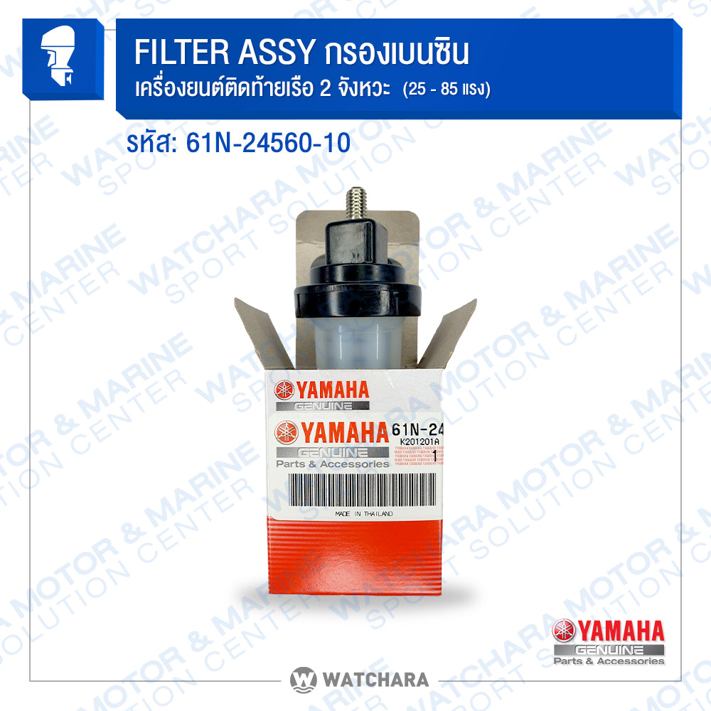 NB GARC CAM/CN/O GC 60 LQGL RRL