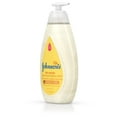 JOHNSON SHEA BUT BABY WASH 15z